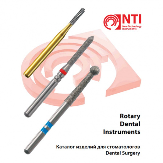 Rotary Dental Instruments NTI